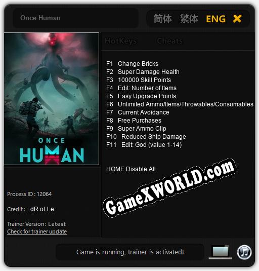 Трейнер для Once Human [v1.0.6]