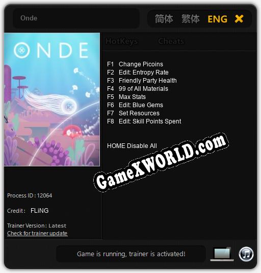 Onde: ТРЕЙНЕР И ЧИТЫ (V1.0.70)