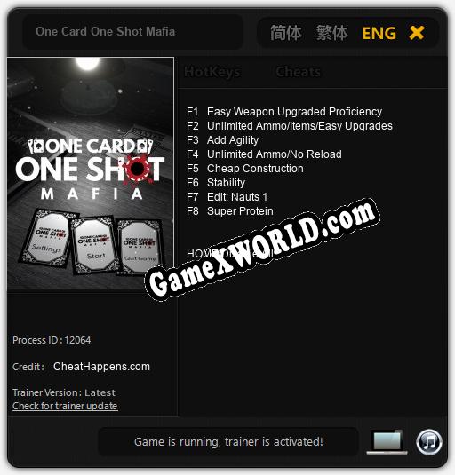 One Card One Shot Mafia: Читы, Трейнер +8 [CheatHappens.com]