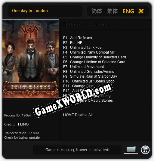One day in London: Трейнер +14 [v1.6]