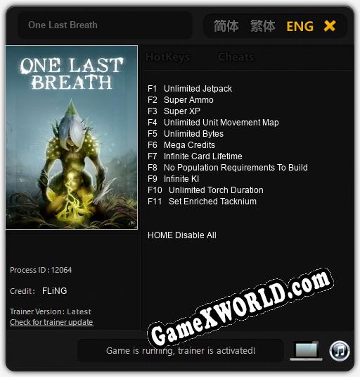 One Last Breath: Трейнер +11 [v1.3]