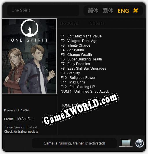 One Spirit: Читы, Трейнер +9 [MrAntiFan]