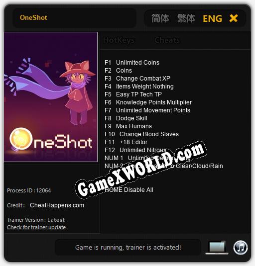 OneShot: ТРЕЙНЕР И ЧИТЫ (V1.0.83)