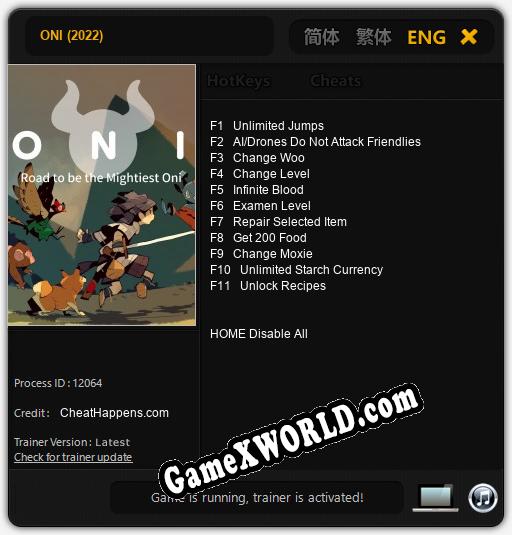 Трейнер для ONI (2022) [v1.0.6]