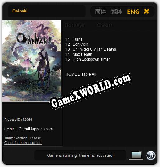 Oninaki: Трейнер +5 [v1.9]