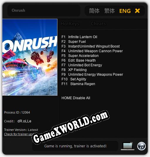 Onrush: Трейнер +11 [v1.9]