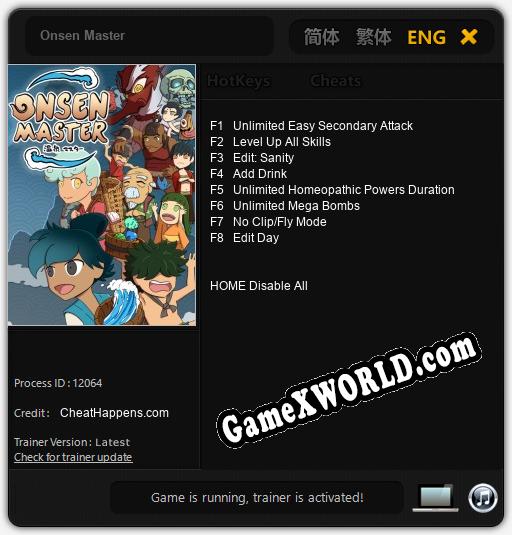 Onsen Master: Трейнер +10 [v1.8]