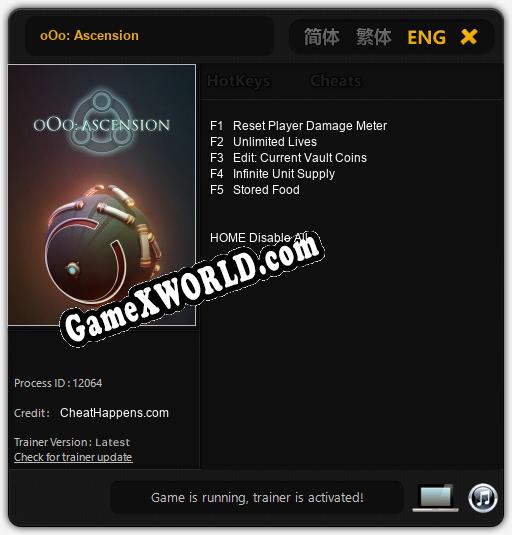 oOo: Ascension: ТРЕЙНЕР И ЧИТЫ (V1.0.67)