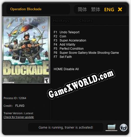 Operation Blockade: ТРЕЙНЕР И ЧИТЫ (V1.0.21)