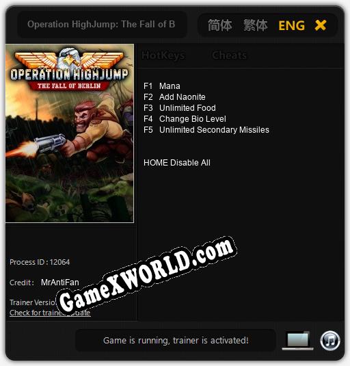 Operation HighJump: The Fall of Berlin: ТРЕЙНЕР И ЧИТЫ (V1.0.72)