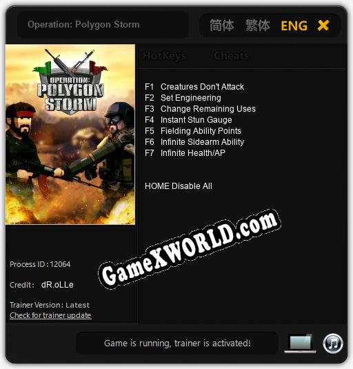 Operation: Polygon Storm: Трейнер +7 [v1.1]