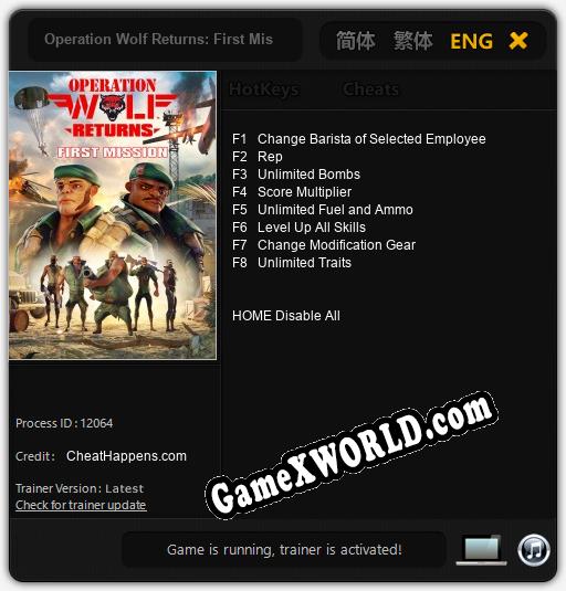 Operation Wolf Returns: First Mission: ТРЕЙНЕР И ЧИТЫ (V1.0.75)