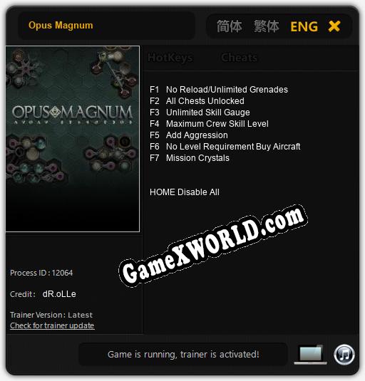 Трейнер для Opus Magnum [v1.0.4]