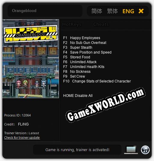 Трейнер для Orangeblood [v1.0.3]