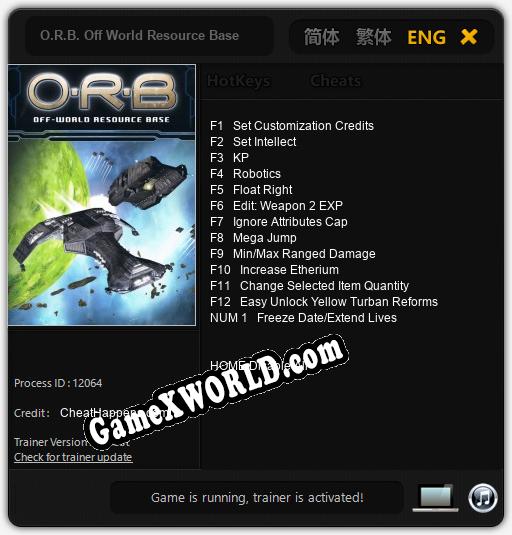 O.R.B. Off World Resource Base: Читы, Трейнер +13 [CheatHappens.com]