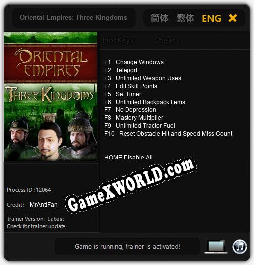 Oriental Empires: Three Kingdoms: Читы, Трейнер +10 [MrAntiFan]