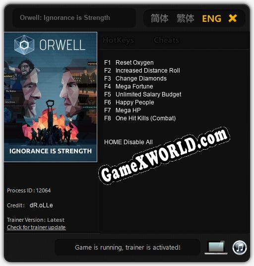Orwell: Ignorance is Strength: ТРЕЙНЕР И ЧИТЫ (V1.0.14)