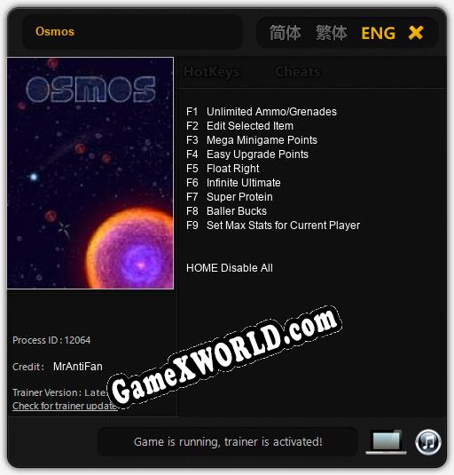 Osmos: Трейнер +9 [v1.6]