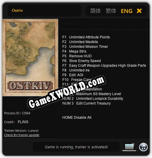 Трейнер для Ostriv [v1.0.2]