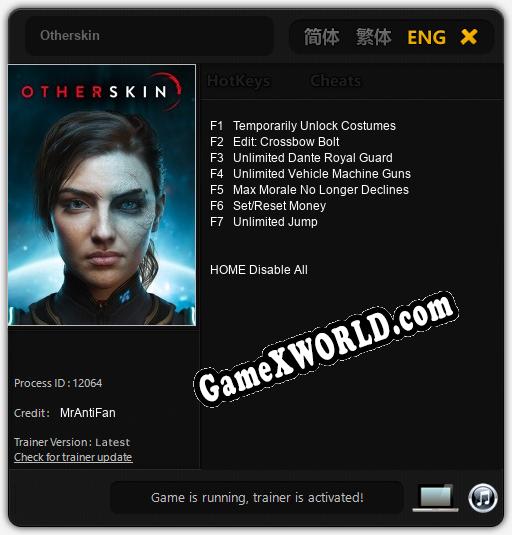 Otherskin: Трейнер +7 [v1.6]