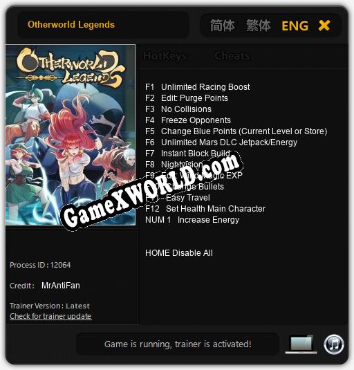 Otherworld Legends: Читы, Трейнер +13 [MrAntiFan]
