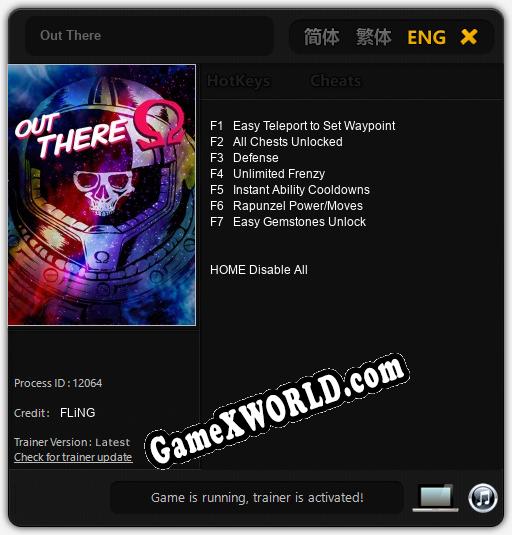 Out There: ТРЕЙНЕР И ЧИТЫ (V1.0.70)