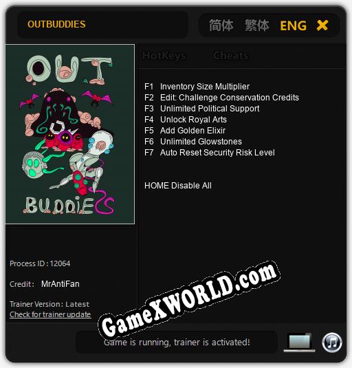 Трейнер для OUTBUDDIES [v1.0.4]
