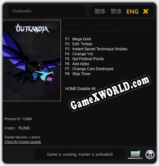Трейнер для Outlandia [v1.0.7]