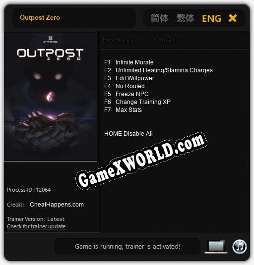 Трейнер для Outpost Zero [v1.0.1]