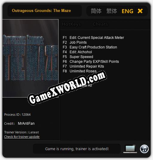 Outrageous Grounds: The Maze: ТРЕЙНЕР И ЧИТЫ (V1.0.20)