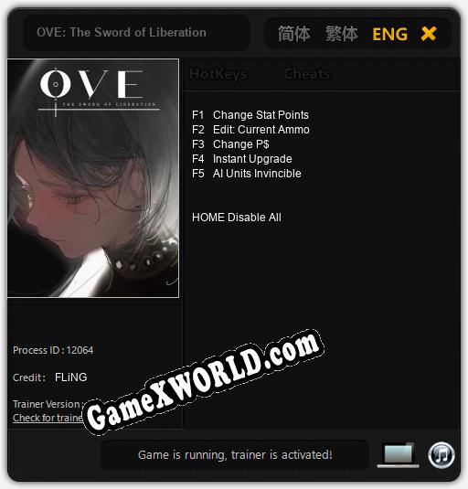OVE: The Sword of Liberation: Трейнер +5 [v1.8]