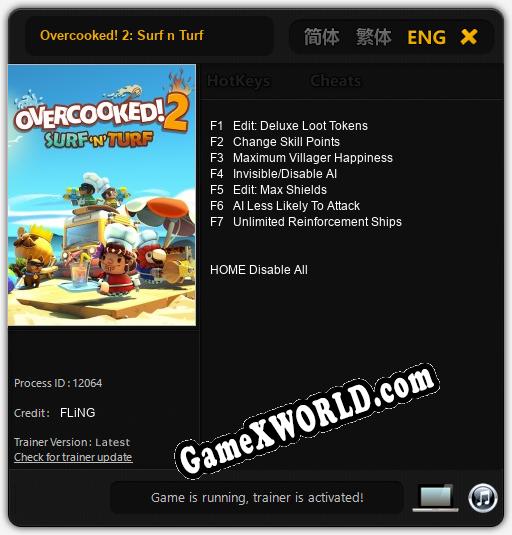 Overcooked! 2: Surf n Turf: Читы, Трейнер +6 [MrAntiFan]