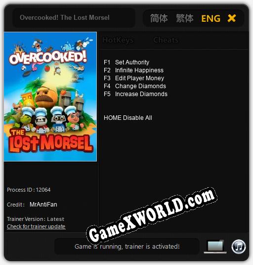 Трейнер для Overcooked! The Lost Morsel [v1.0.4]