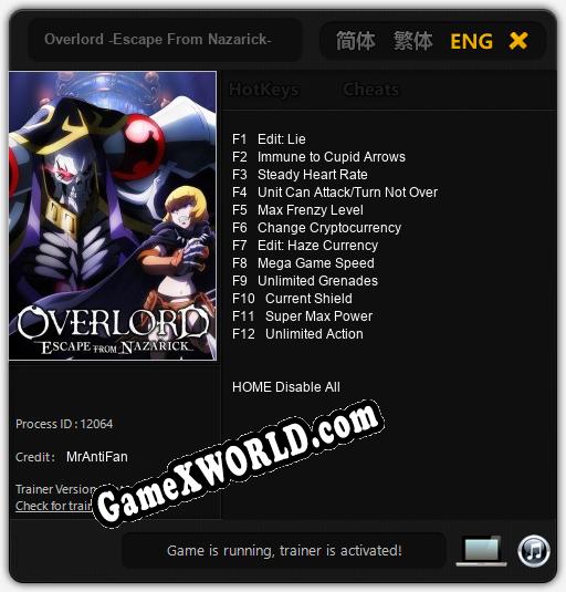 Overlord -Escape From Nazarick-: ТРЕЙНЕР И ЧИТЫ (V1.0.38)