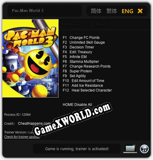 Pac-Man World 3: Читы, Трейнер +12 [CheatHappens.com]