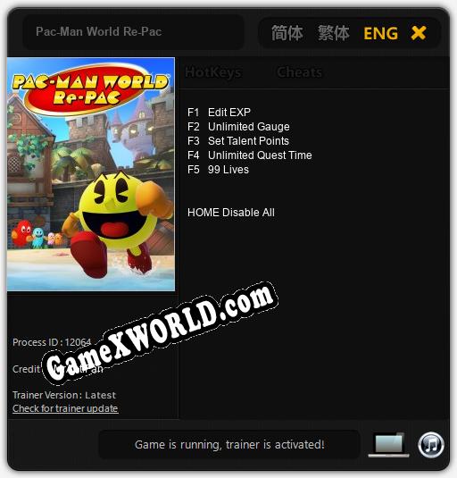 Трейнер для Pac-Man World Re-Pac [v1.0.8]