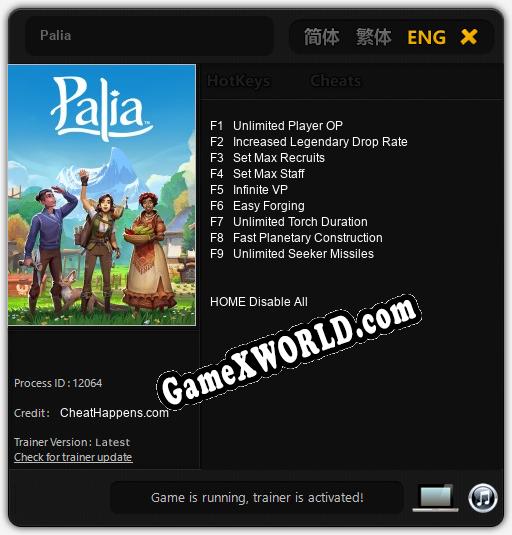 Трейнер для Palia [v1.0.1]