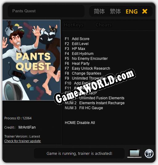 Pants Quest: Трейнер +15 [v1.2]