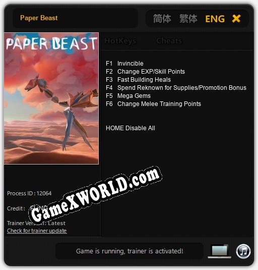 Трейнер для Paper Beast [v1.0.6]