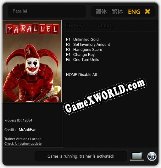 Parallel: Трейнер +5 [v1.4]