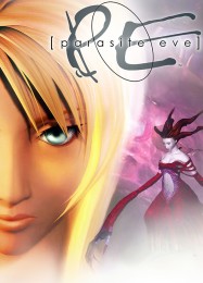 Parasite Eve: Трейнер +15 [v1.4]