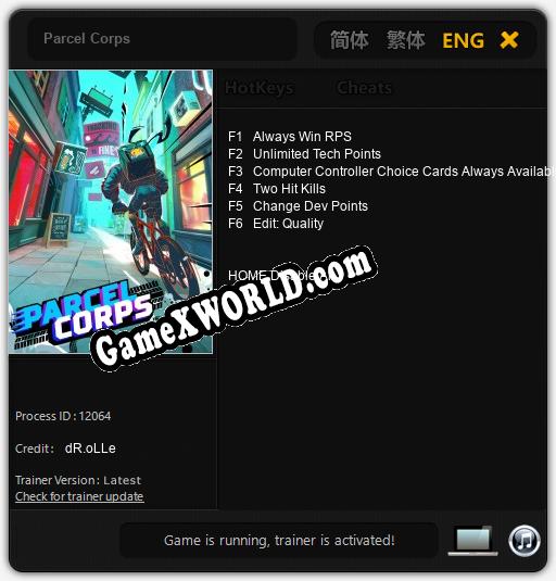 Трейнер для Parcel Corps [v1.0.8]