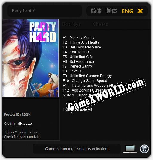 Party Hard 2: Трейнер +13 [v1.6]