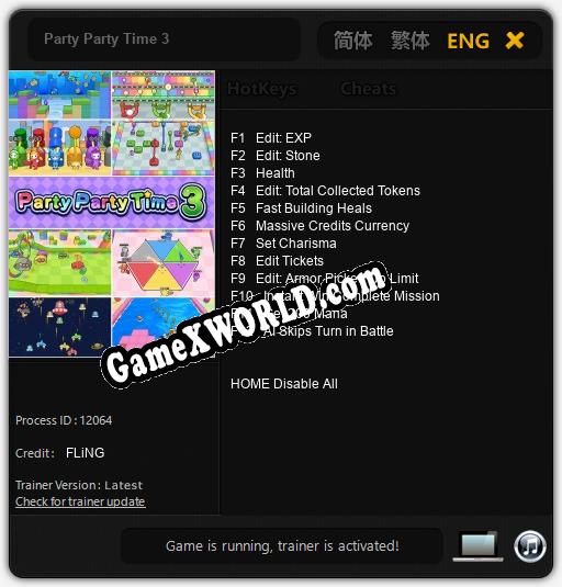 Party Party Time 3: Трейнер +12 [v1.4]