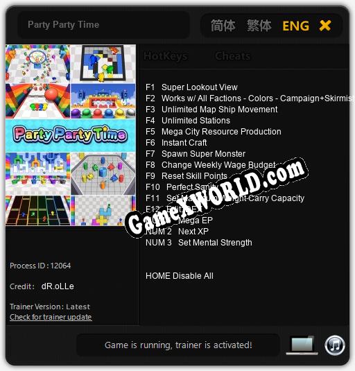 Party Party Time: Трейнер +15 [v1.6]