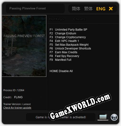 Passing Pineview Forest: Трейнер +9 [v1.5]