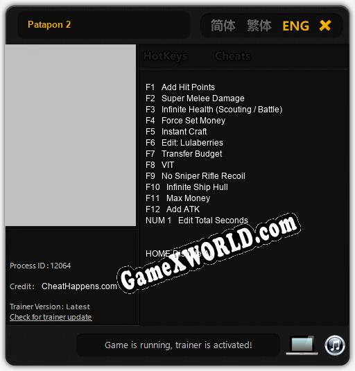 Трейнер для Patapon 2 [v1.0.2]