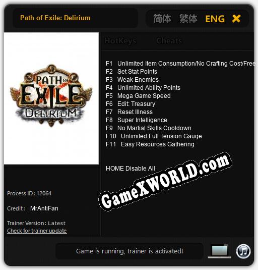 Трейнер для Path of Exile: Delirium [v1.0.8]
