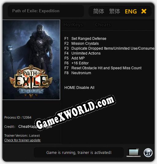 Path of Exile: Expedition: Читы, Трейнер +8 [CheatHappens.com]