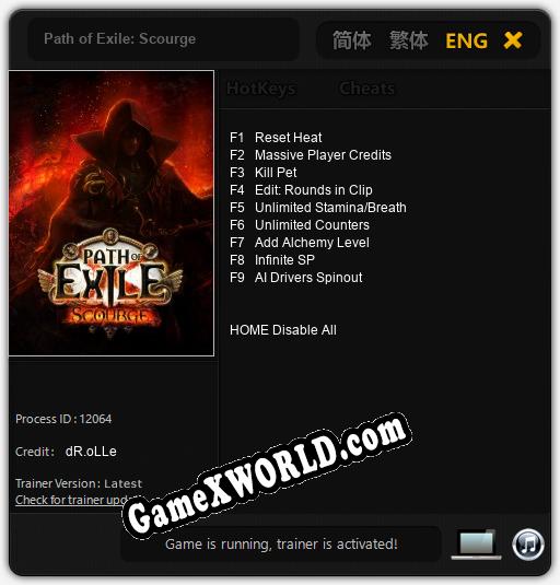 Трейнер для Path of Exile: Scourge [v1.0.2]